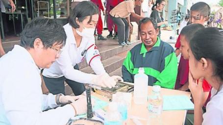 http://mykampung.sinchew.com.my/files/preview/455x310.2015.01.01.SC20150101SMZ10_SMZSMZ10_001.jpg